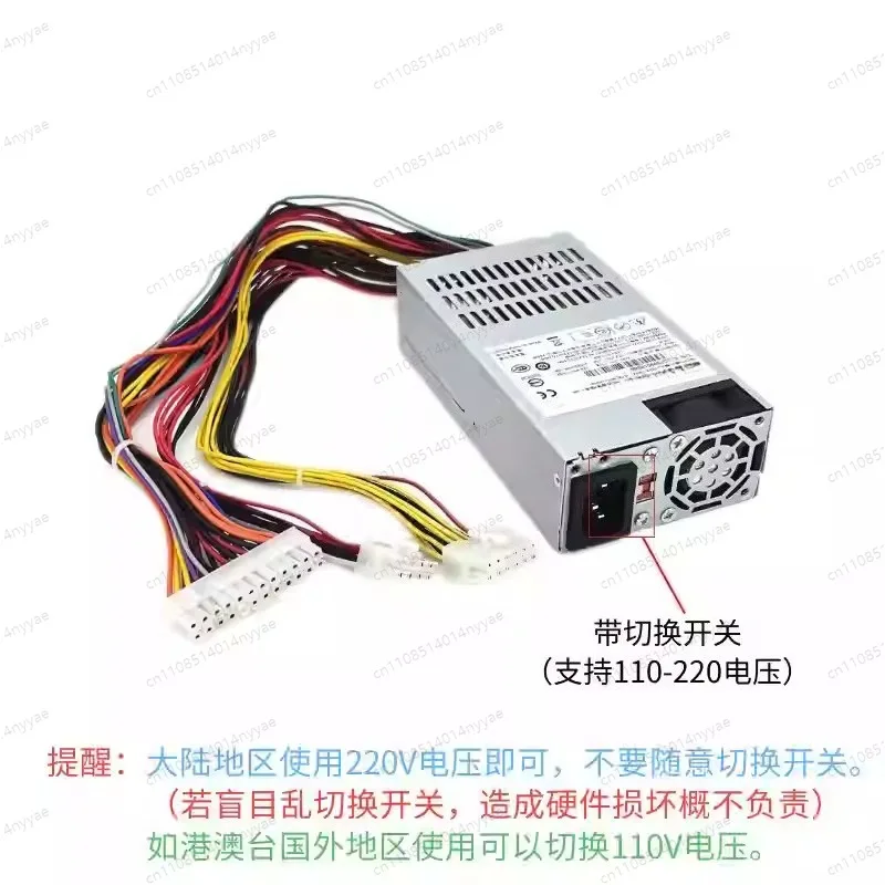 Фото Блок питания DPS-250AB-89B 44B для NAS-сервера 1U №3