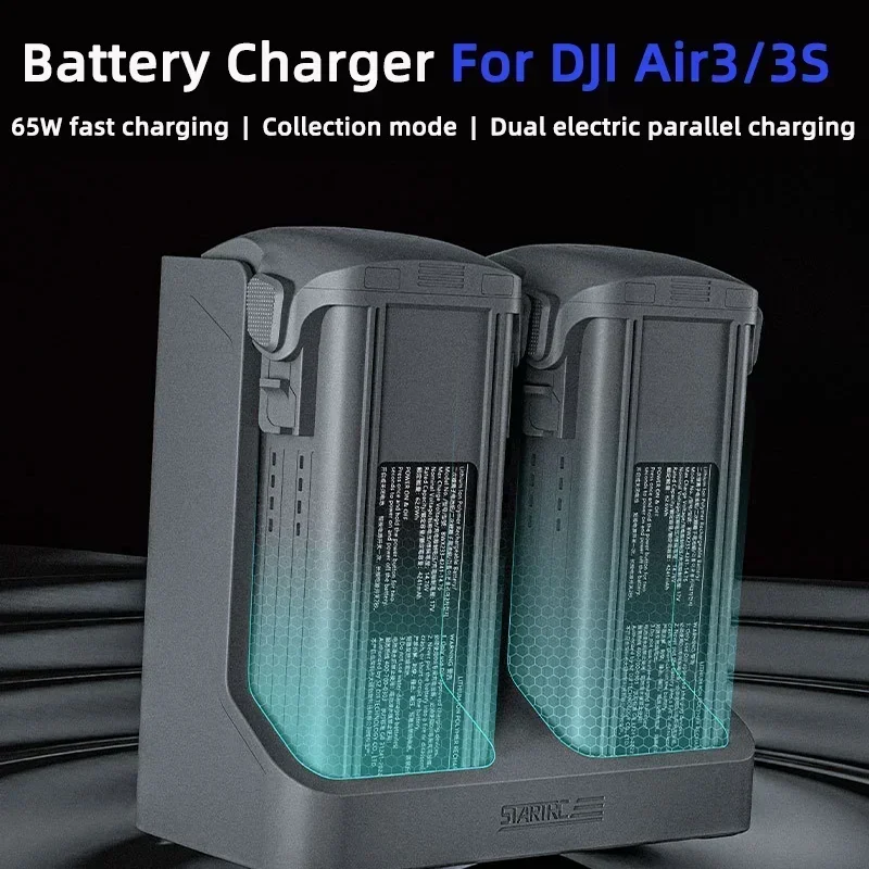 SZPowerwin для DJI Air 3/3S зарядное устройство двухканальный концентратор быстрой