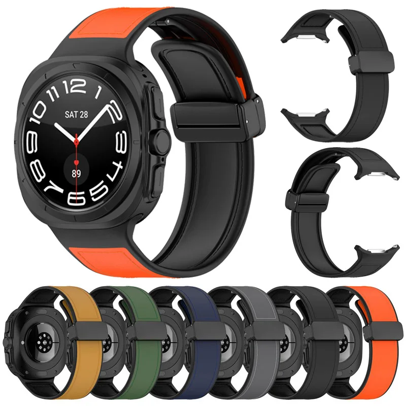Магнитная застежка типа D для Samsung Galaxy Watch Ultra 47 мм