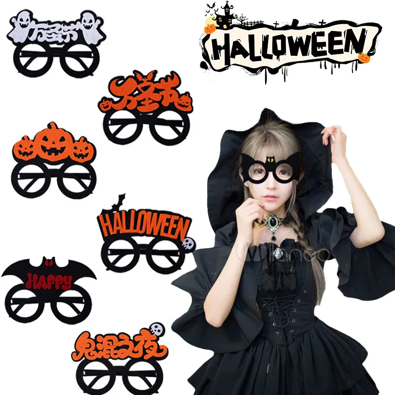 

New Kawaii Halloween Party Atmosphere Decoration Funny Pumpkin Skull Head Bat Festival Party Photography Prop