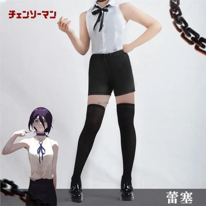 

Chainsaw Man Reze Cosplay Clothing Hallow Party Sexy Women Uniform Halloween Costume New Arrival Comic Character Outfit Party