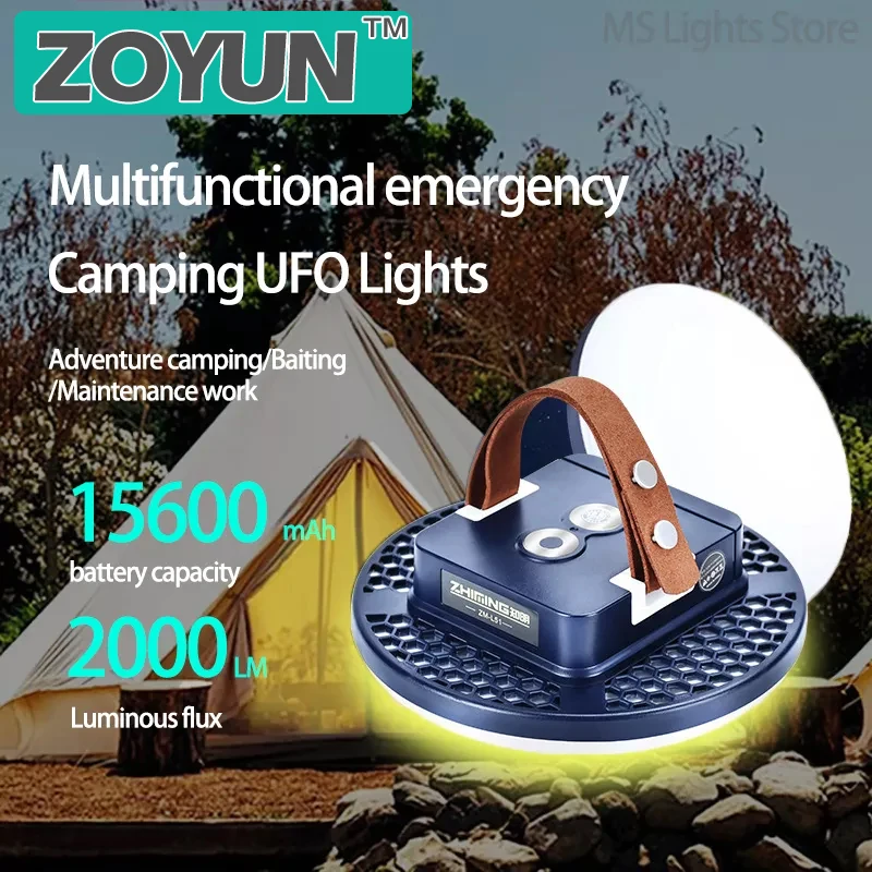 

Портативная перезаряжаемая светодиодная Магнитная вспышка высокой мощности, 15600 мАч, фонарь для кемпинга, рыбалки, уличный светильник для р...