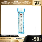 Колодка Smartbuy, 6 розеток, 16 А, 3500 Вт, с зк, с выключателем, белая 3032276