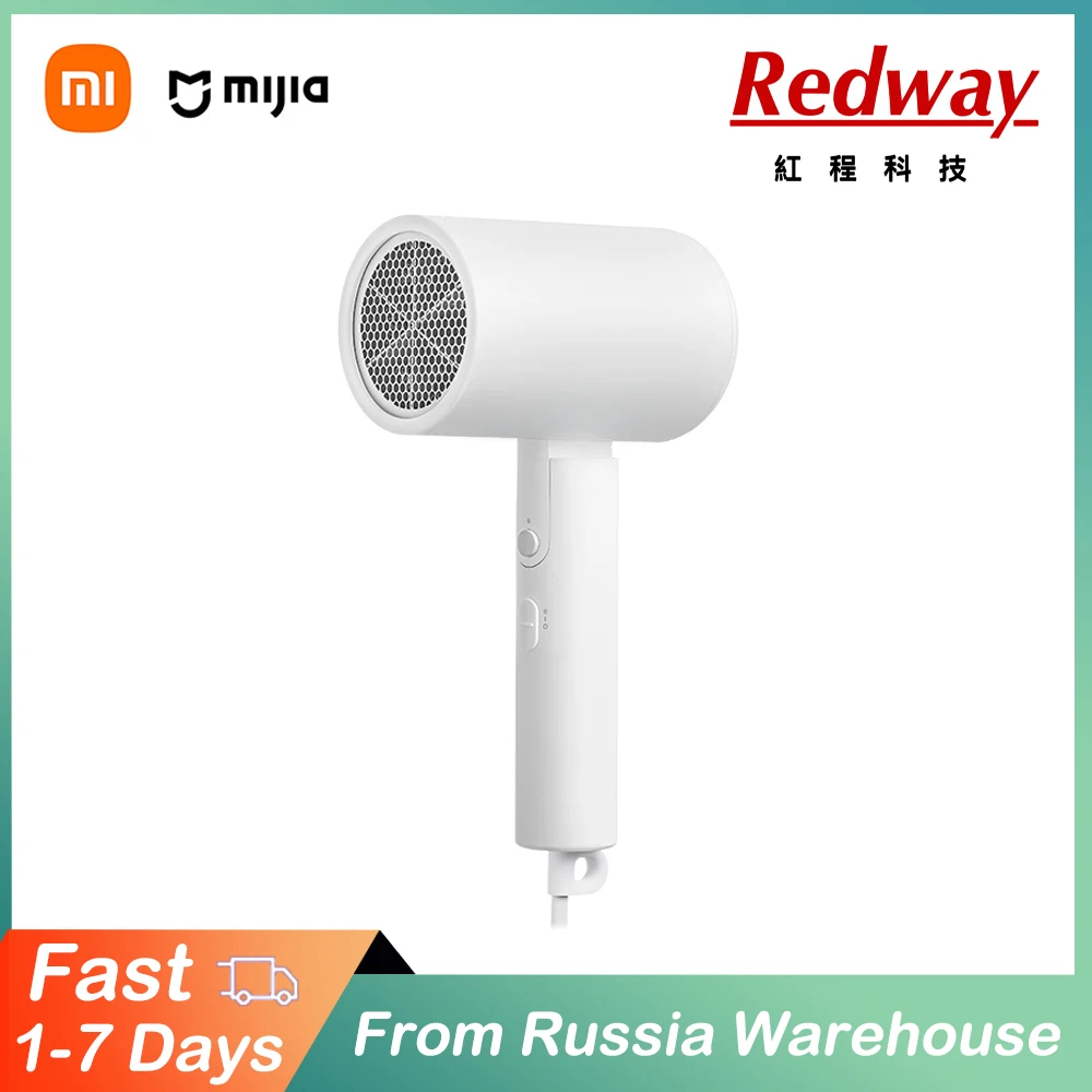 XIAOMI MIJIA Original Anion Hair Dryer 1600W Professional Quick Dry Electric Hammer Portable Travel Foldable blow dryer 
