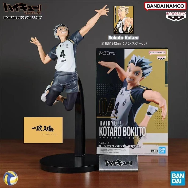 Фото В наличии оригинальная фигурка Bandai Haikyuu!! Фигурка аниме-персонажа Котаро Бокуто Акаши Кейджи, модель, игрушка, украшение, подарок №3
