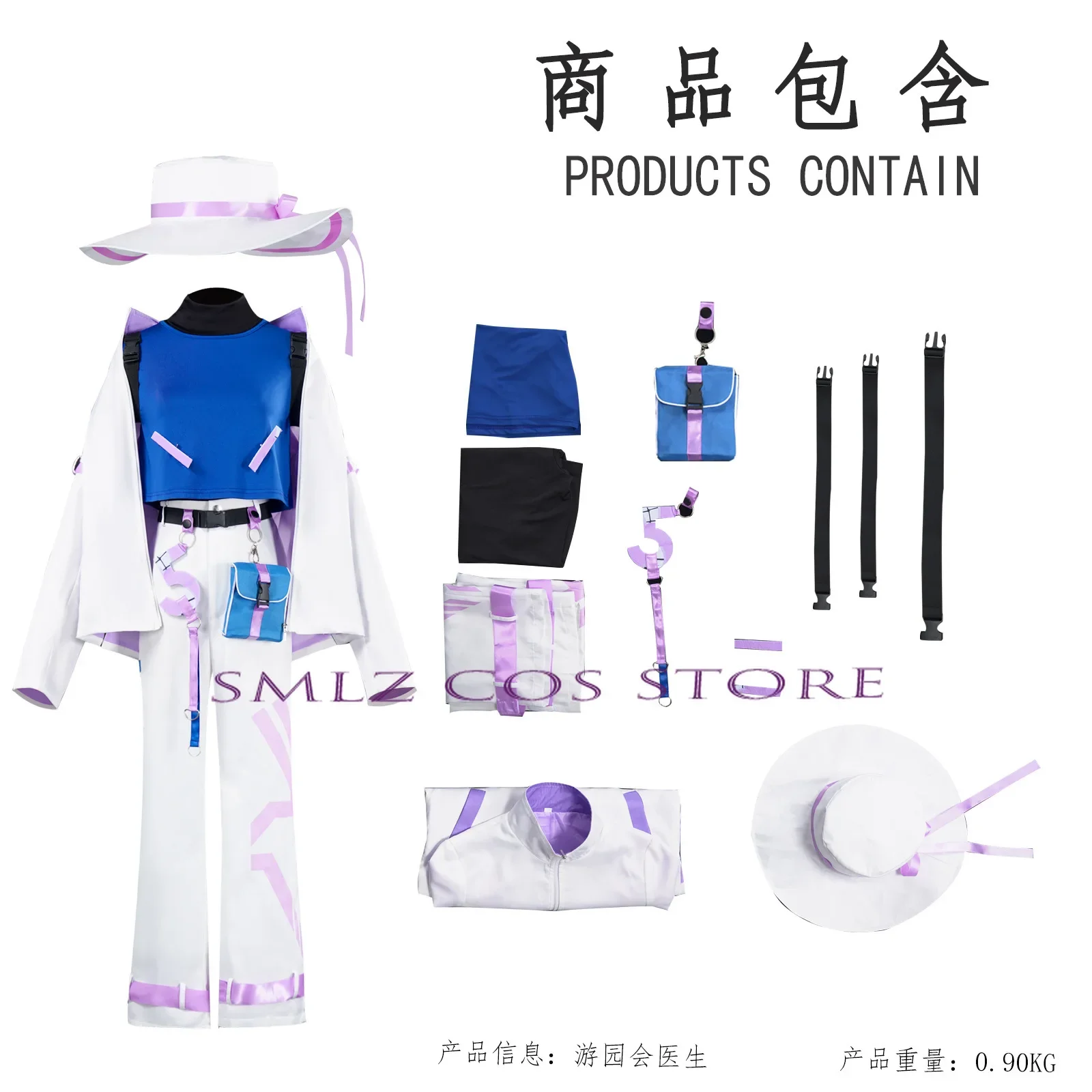 Lydia Jones Cosplay Game Identity V Emily Dyer Doctor Costume Garden Uniform Hat Wig Prop Set Halloween Party Outfit for Woman