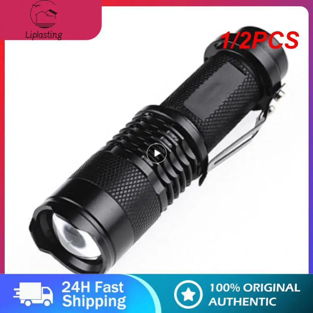 

1/2PCS UV Flashlight 365/395nm Portable Mini Ultraviolet Waterproof Zoomable Violet Light Pet Urine Scorpion Detector UV