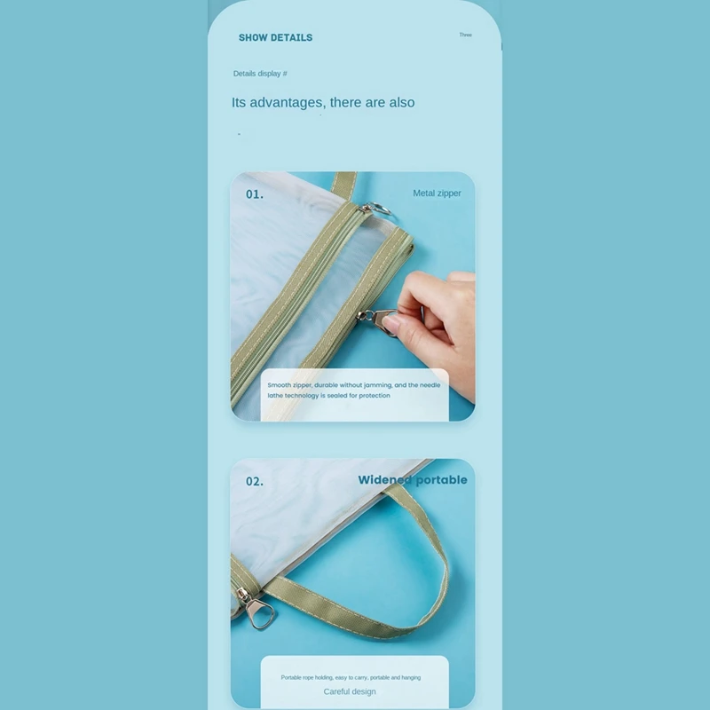 Рисунок 4 - Сумка на Молнии А4