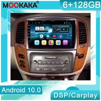 for toyota land cruier lc100 2003 2007 tesla big screen android 9 autoradio car radio multimedia player gps navigation dvd auto