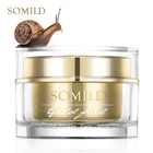 Эссенция для лица SOMILD, 24K Gold Face, улиточный крем, антивозрастной уход за кожей, морщин, удаление пятен, корейская косметика, отбеливающий крем для кожи вокруг глаз
