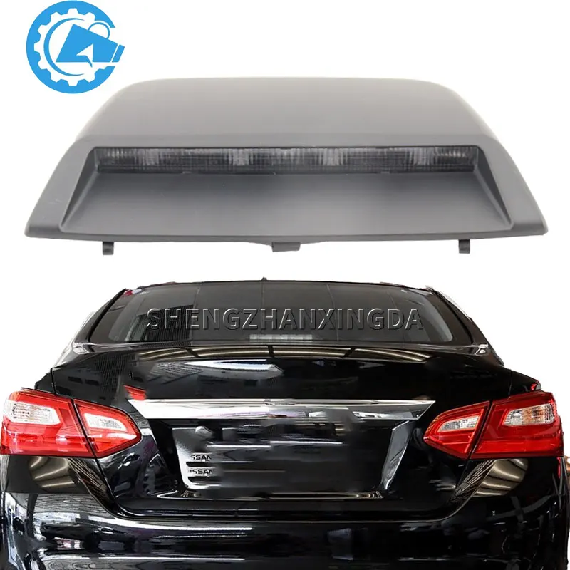 Nissan Teana 2016-2018 Светодиодный третий стоп-сигнал Задний сигнальный фонарь