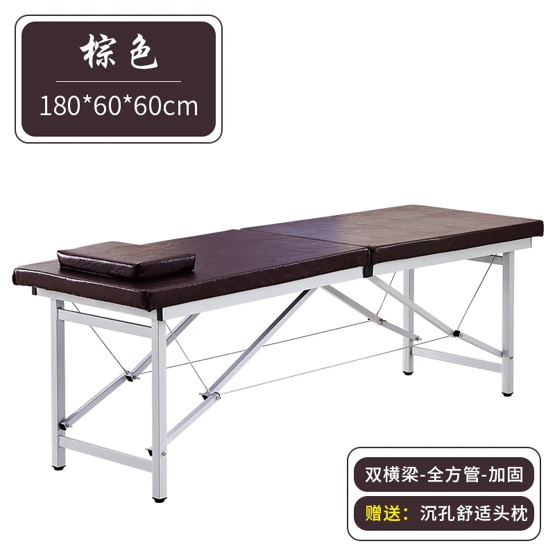 Складная кровать для татуировки матрасы педикюра шезлонг лица портативные