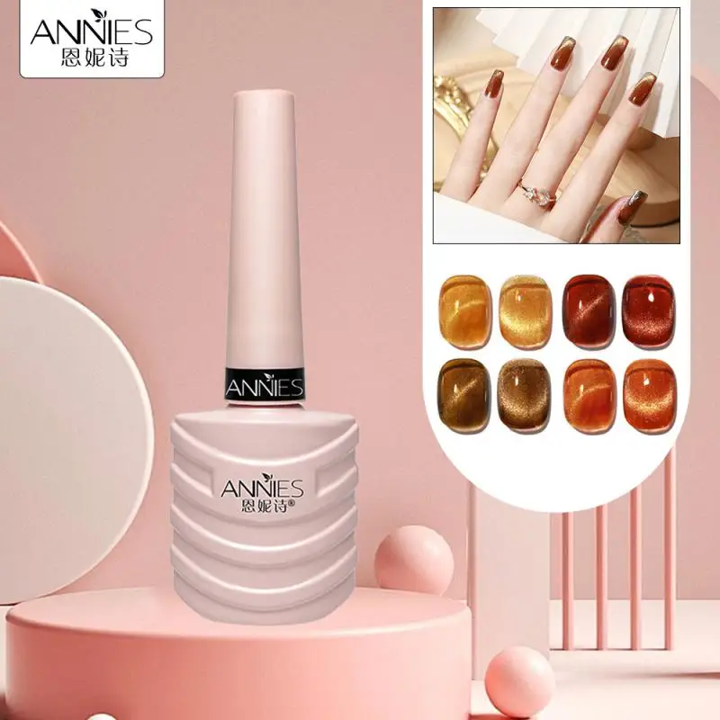 Easy To Operate Winter Amber Cats Eye Nail Easy To Extend White Brown Crystal Cats Eye Without Pungent Smell Easy To Apply