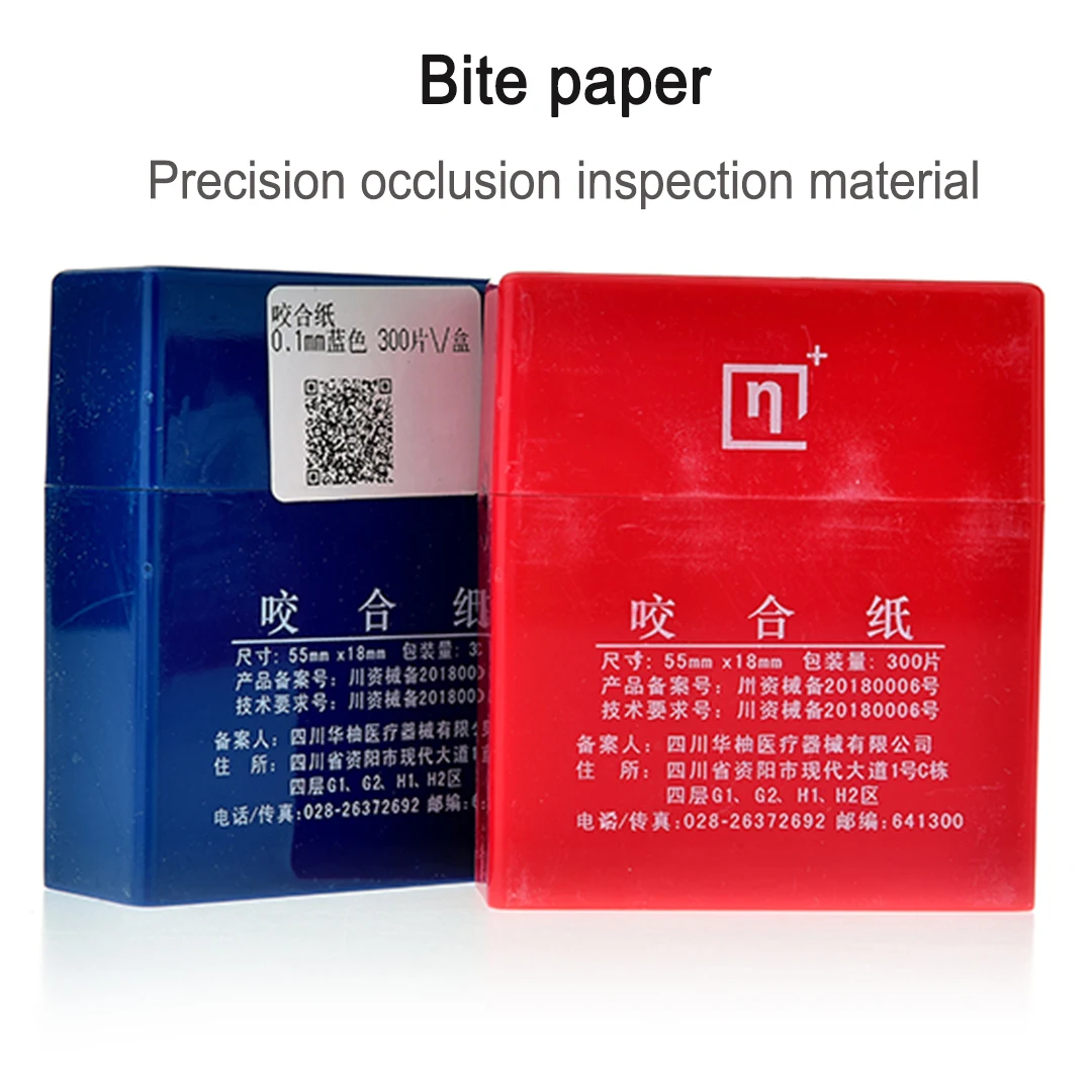 Оклюзионная бумага для полости рта прецизионный материал окклюзионного осмотра