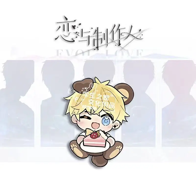 Аниме Любовь и производитель Xumo Baiqi Zhou Qiluo Значок Косплей Опора Булавка Брошь