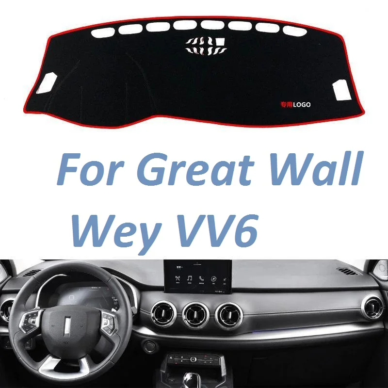 

For Great Wall Wey VV6 Non Slip Dashboard Cover Mat Instrument Carpet Car Accessories