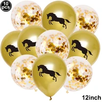 10pcs horse balloons set party decor confetti sequin balloons foil latex party balloons kid aldult cowboy cowgirl birthday party