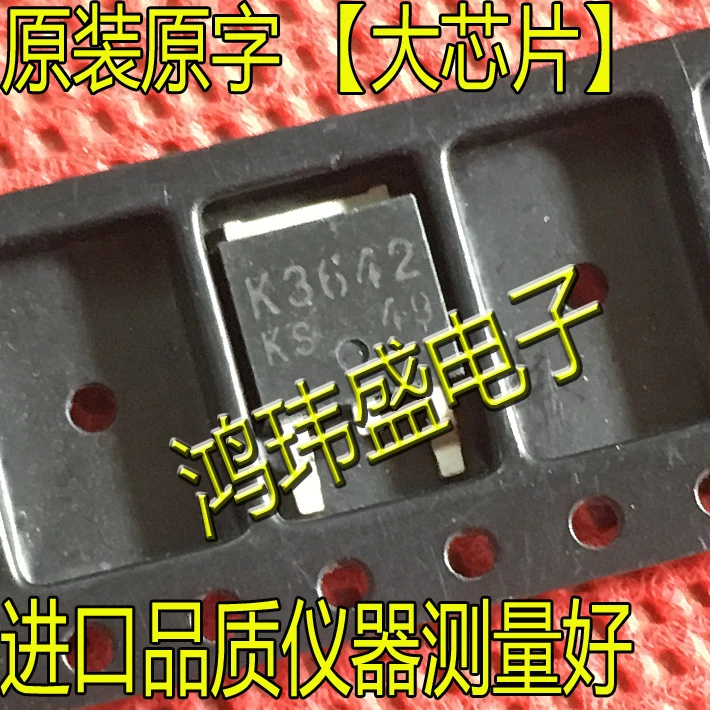 

30 шт. Оригинальный Новый 2SK3642 K3642 TO-252 MOSFET