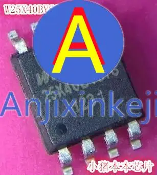 

10pcs 100% orginal new W25X40BVSSIG W25X40BVSIG SOP8 2.5 yuan