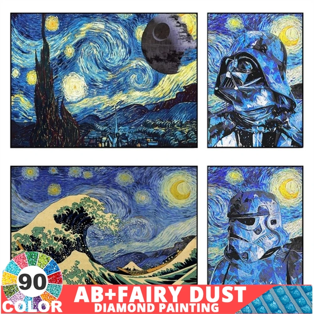 Набор для алмазной живописи с картиной Звездная ночь 90 цветов