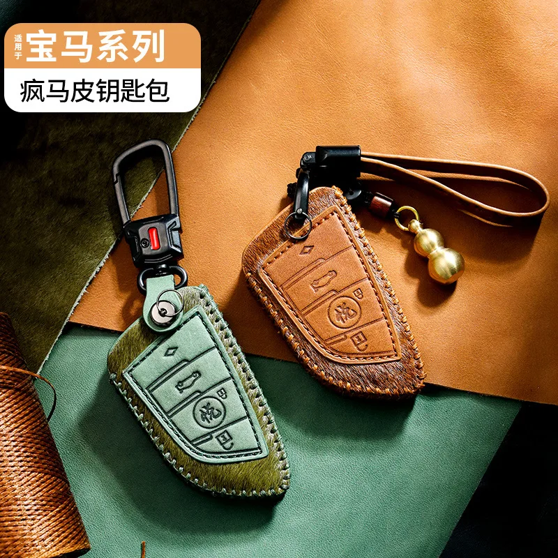 

Чехол для автомобильного ключа для Bmw X1, X3, X4, X5, F15, X6, F16, G30, 7 серии, G11, F48, F39, 520, 525, F30, 118i, Mars, аксессуары 320i