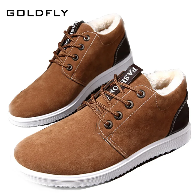 Ботинки мужские с высоким берцем х/б подкладкой |