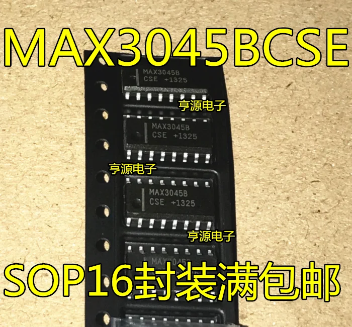 

free shippingMAX3045 MAX3045BCSE MAX3045BESE SOP16 15pcs
