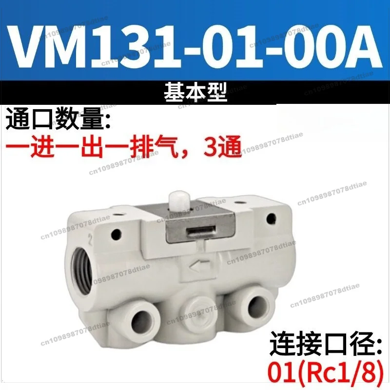Фото Для VM120-VM121-VM131-VM130-01-08A-00A-01A-30-32-33A-34-R-G-Y-BA №4
