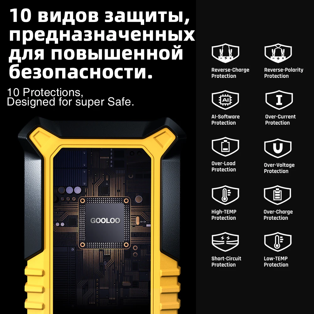 $79.41 GOOLOO 4000A Start Power Bank 26800mAh Jump Starter Car Booster External Battery 12V Starting Device for Petrol Diesel Powerbank