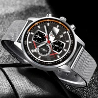 fashion mens watches stainless steel mesh belt quartz wrist watch luminous clock men business casual leather watch reloj hombre