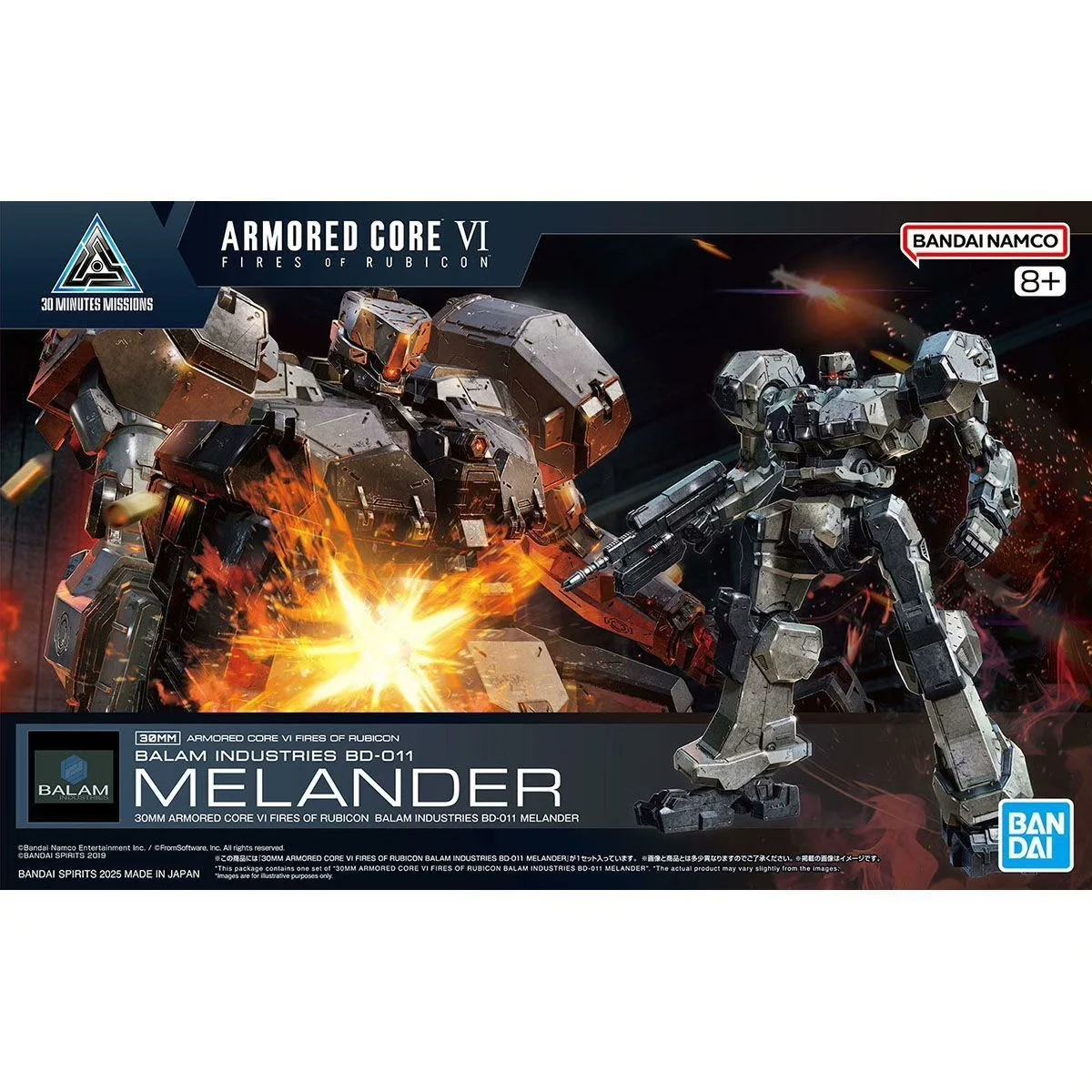 Оригинальный Bandai 30 мм Mercenary Mech 6 Boundary Blaze Bd-011 Модель Melander, комплект крутой подарок, фигурка Mecha Warrior, развивающая игрушка (art.: 3920d15d8def7) - 3920d15d8def7