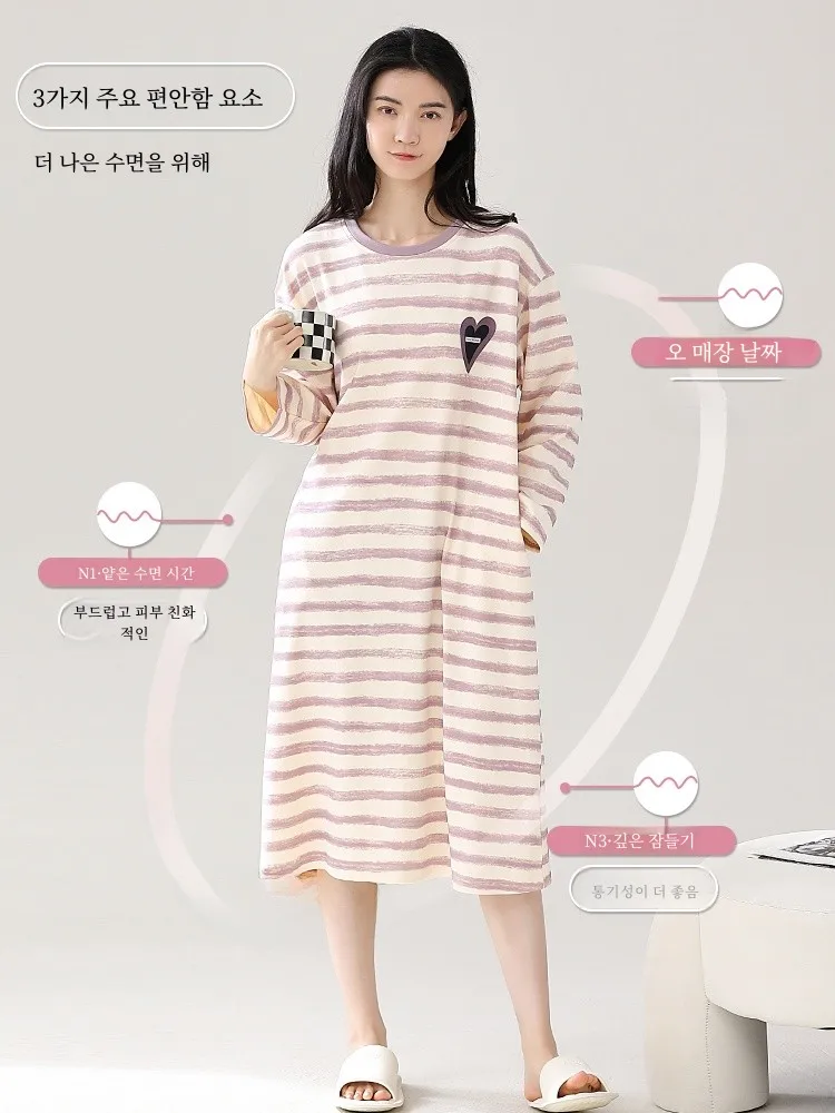 Ночная рубашка из чистого хлопка женская весна и осень 2024 новое платье Materni с