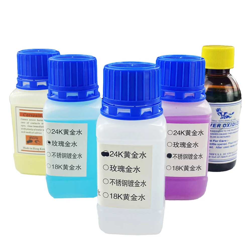 

Plating Solution 24K Rose Gold Electroplating Water Gold-Plated Silver Ornaments Do Old Liquid Jewelry Metal Processing