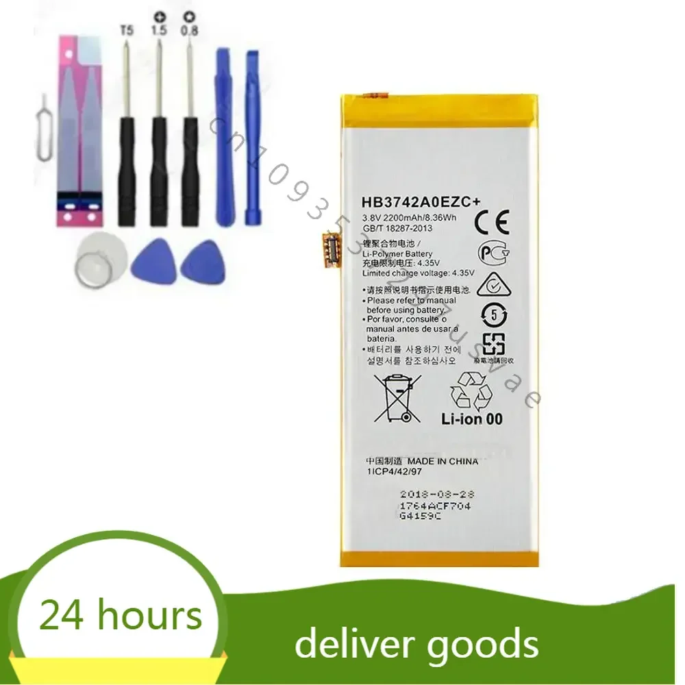 HB3742A0EZC+ Аккумулятор 2200 мАч для Huawei P8 Lite ALE-CL00 UL00 CL10 UL10 Аккумуляторы мобильных