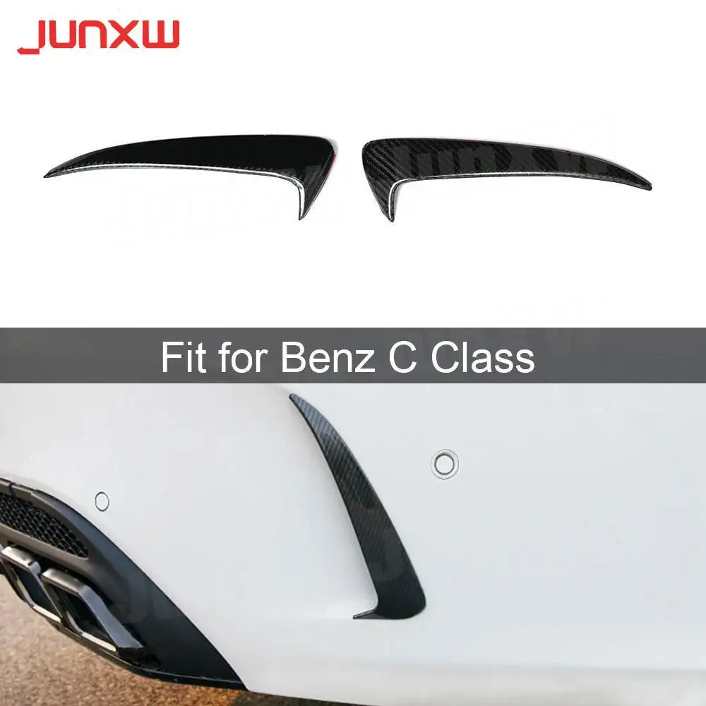 

2 PCS Carbon Fiber Rear Lip Splitters Decoration Air Vent Trim for Mercedes Benz C Class W205 C205 C200 C43 C63 AMG 2 Door 15-19