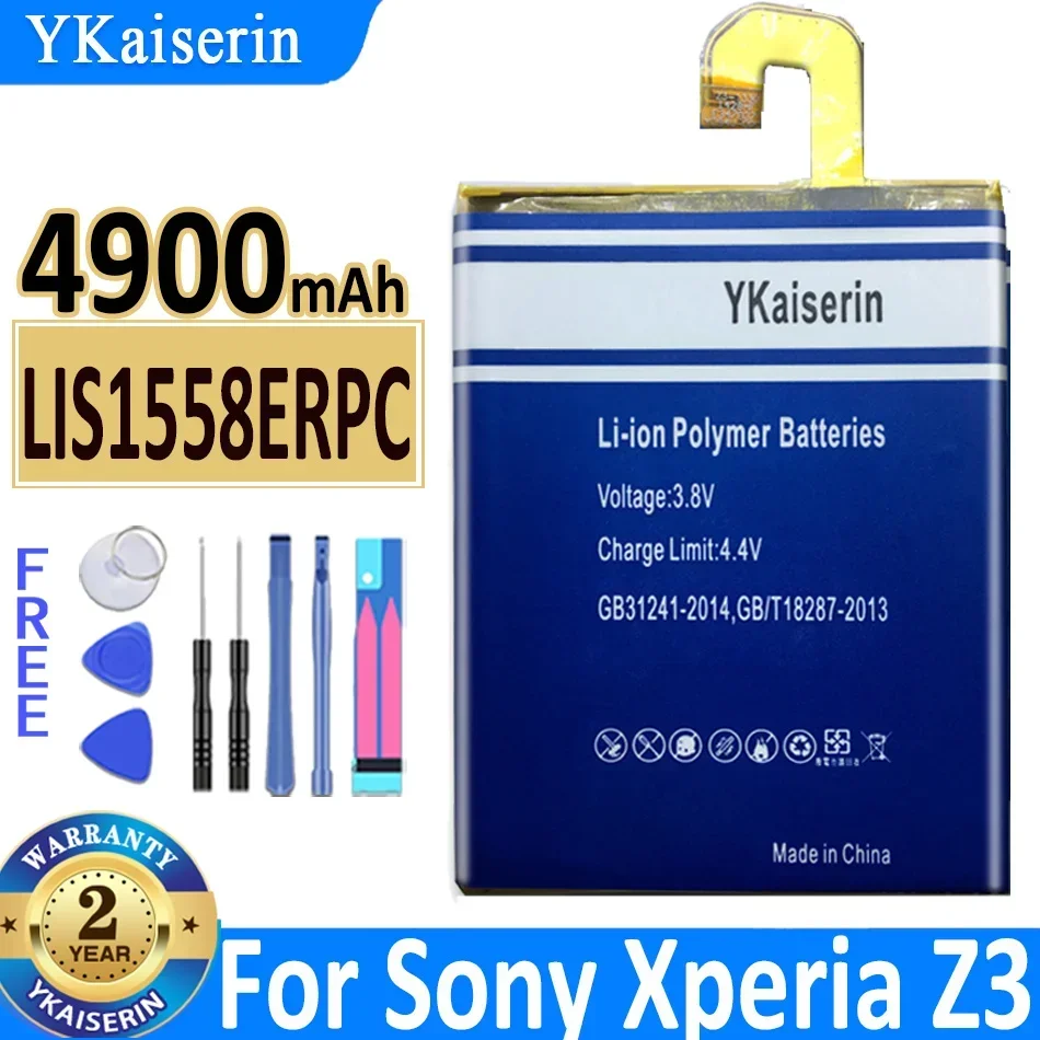 Аккумулятор для SONY Xperia Z5 mini Plus Z Ultra Z2 Z3 Z1 Z4 ZR ZL C5 E6883 E5823 XL39h D6503 L55 C6902 D5803 D5503