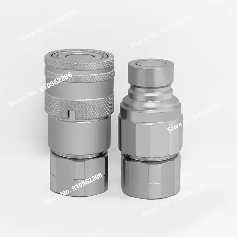 

Supplementary freight Quick connector socket BSP 1/4 3/8 1/2 3/4 1 Flat hydraulic quick connector with spool and valve