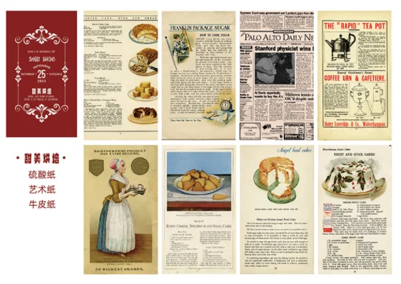 

Бумажные блокноты 24 шт.