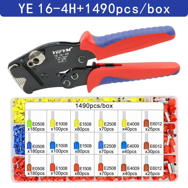 

Плоскогубцы для обжима наконечников YEFYM YE 16-4H