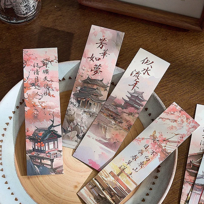 Рисунок 2 - бумажные закладки для чтения