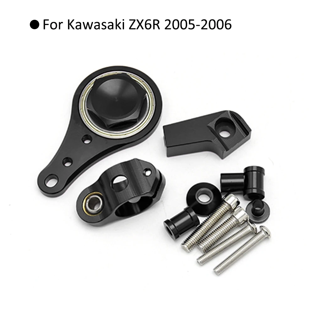 Для Kawasaki Ninja ZX-6R ZX636 ZX6R 2005-2022 ZX10R ZX-10R 2004 2005 стабилизатор рулевого управления