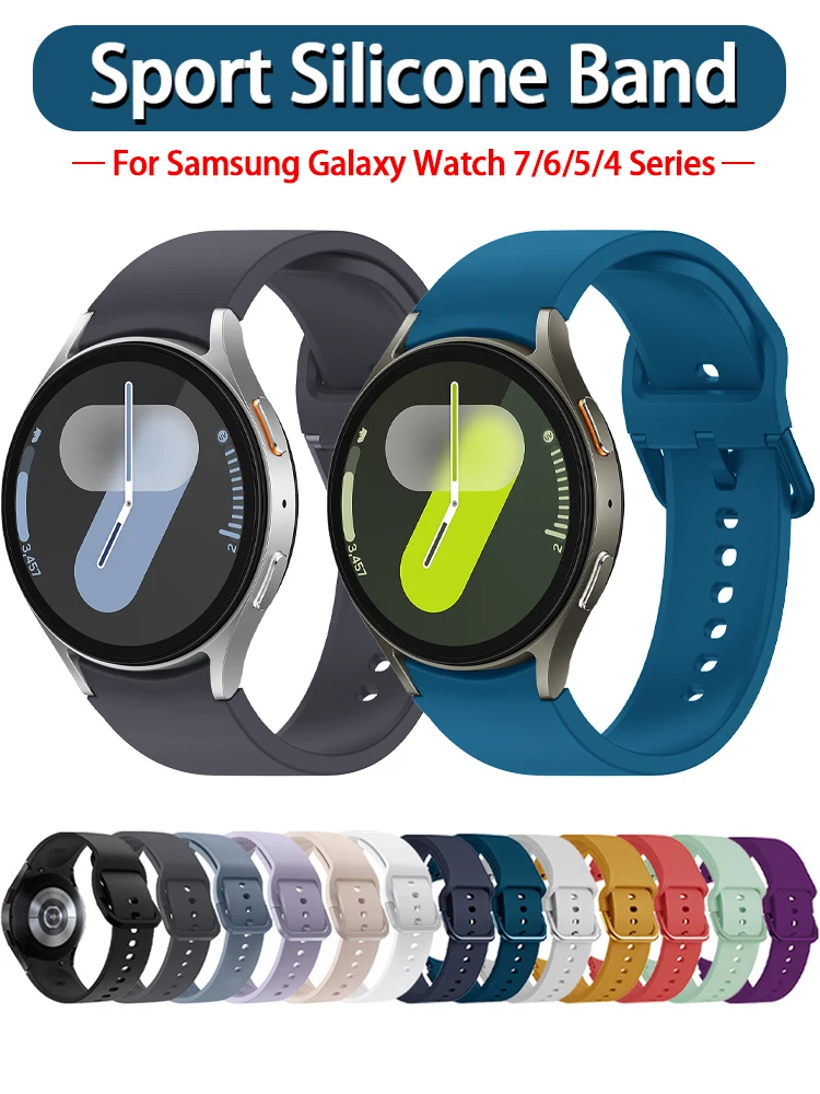 Ремешок силиконовый для Samsung Galaxy Watch 7 6 5 4 44 мм 40 45 20 браслет classic 47 43 46 42