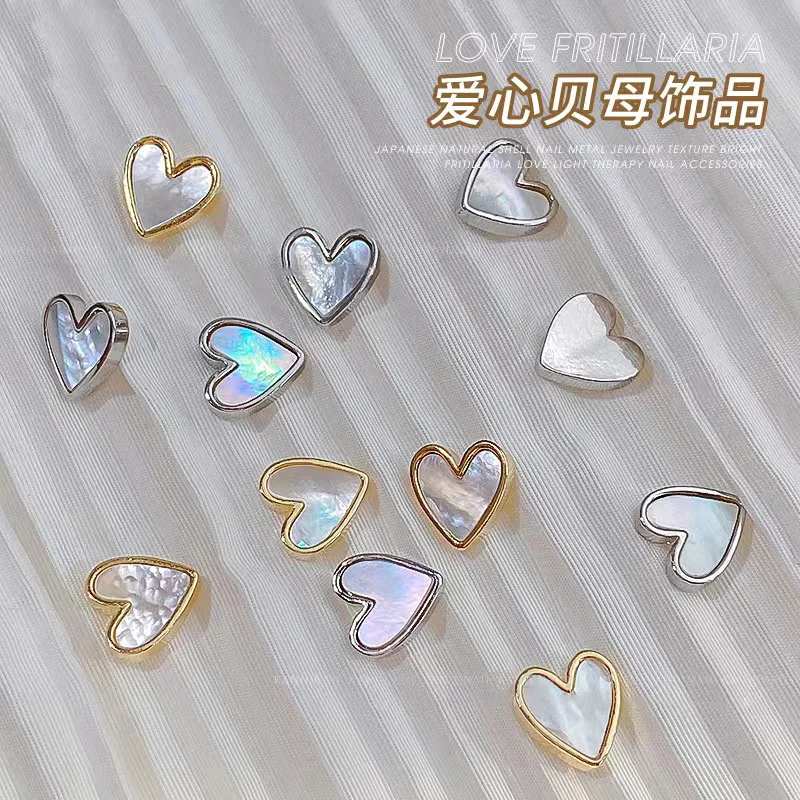 

20Pcs/Lot Fritillaria Love Diamond Explosive Nail Jewelry Nail Metal Edge Diamond Peach Heart Nail Diamond Alloy Jewelry Wholesa