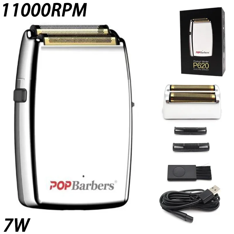 Pop Barbers P620 Профессиональный электрический триммер для волос мужчин Бритва с