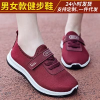 womens sneakers mens platform casual breathable sport design vulcanized shoes fashion tennis female footwear zapatillas mujer