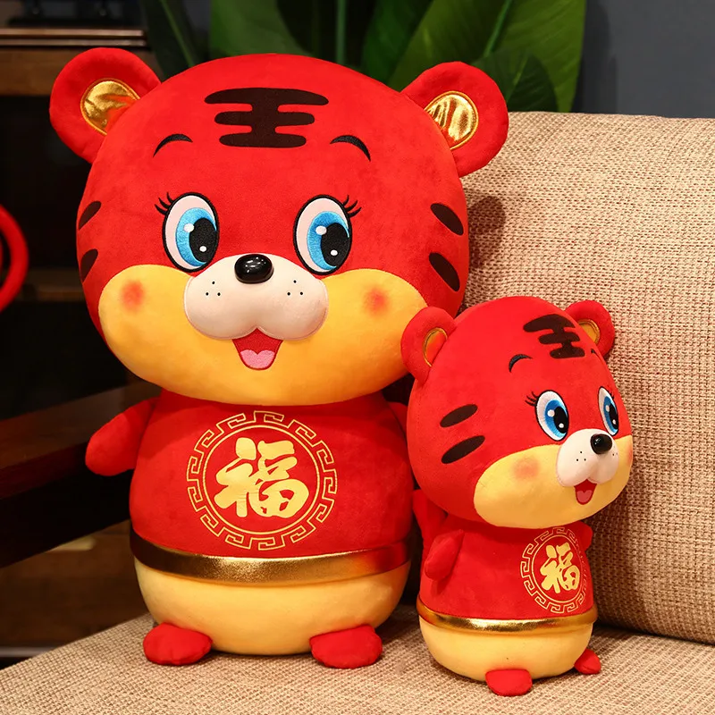 

25 см, 2022, новый год, китайская лампочка, милый красный тигр, талисман, плюшевая кукла, мягкая для детей, новогодний подарок для малышей