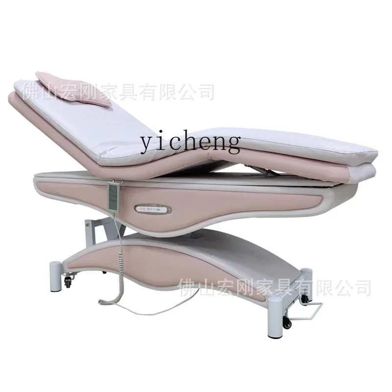 

Электрическая кровать для красоты, массажа тела, тату-кресло, складная кровать для инъекций, автоматический подъем, XL