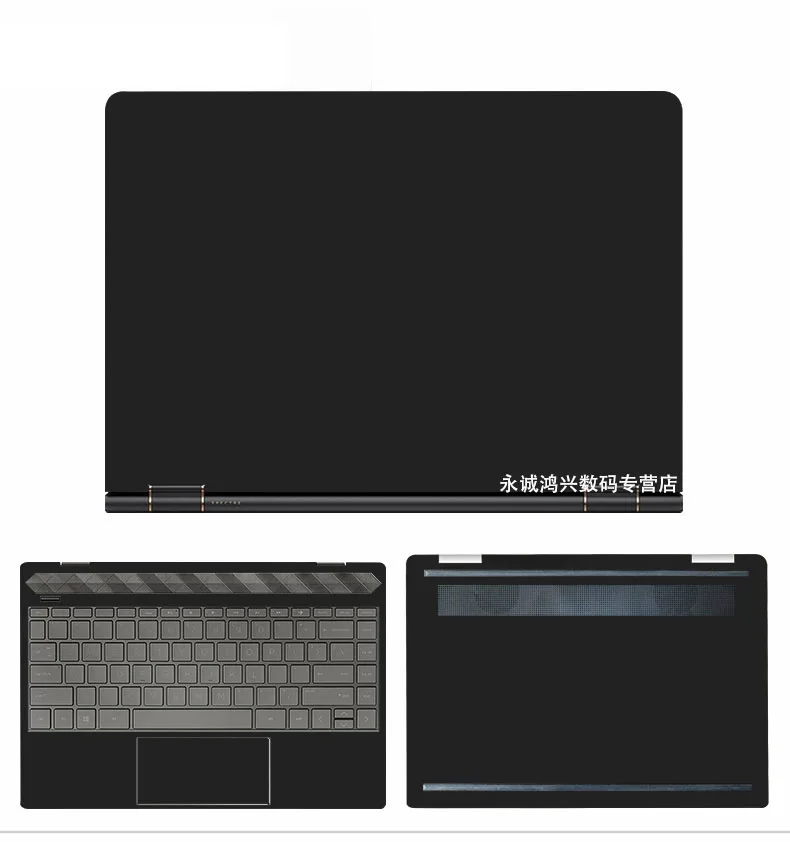 Carbon fiber Laptop Sticker Skin Decals Cover Protector for HP 13 AY 13-AY Series 13.3" | Skins
