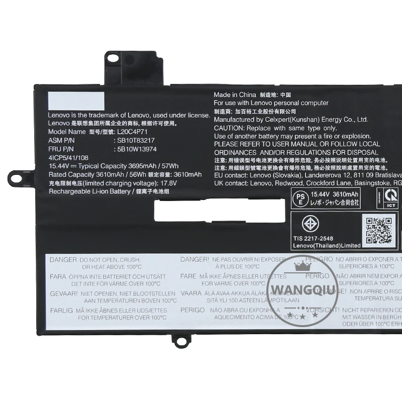 Оригинальный аккумулятор для ноутбука Lenovo ThinkPad X1 Yoga 6-го поколения/Yoga 7-го 8-го