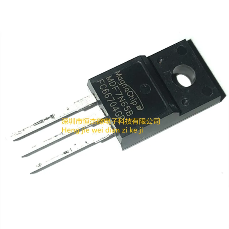 

10PCS/ New original MDF7N65B field effect MOS tube 7A/650V field effect tube LCD power tube